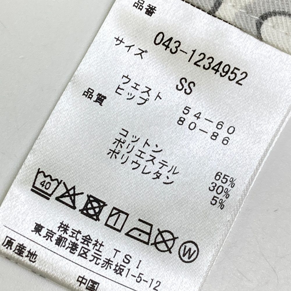 サイズ：SS ST ANDREWS セントアンドリュース ストレッチスカート ロゴ