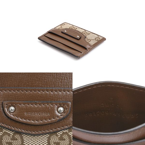 ハッカープロジェクト