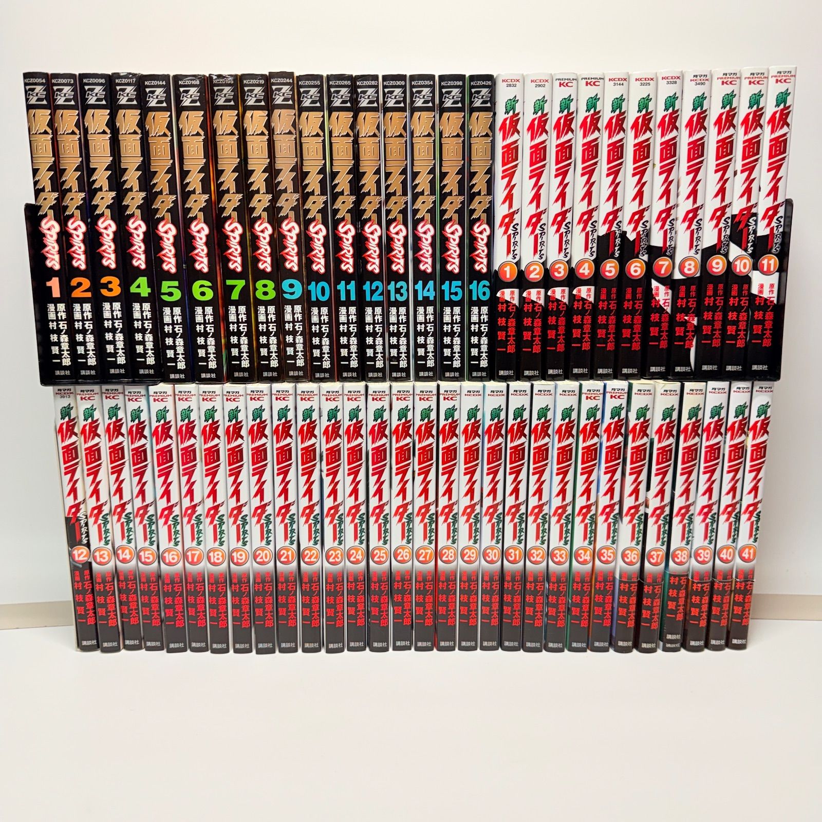 新 仮面ライダーSPIRITS　全42巻セット 仮面ライダー SPIRITS 全16巻 + 新仮面ライダー 1-42巻セット - メルカリ