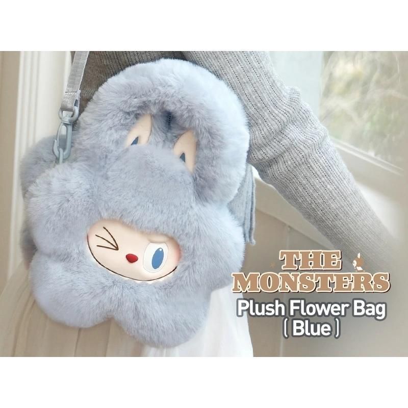 ブルー THE MONSTERS Classic シリーズ ぬいぐるみフラワーバッグ POP MART ポップマート ザ モンスターズ LABUBU ラブブ