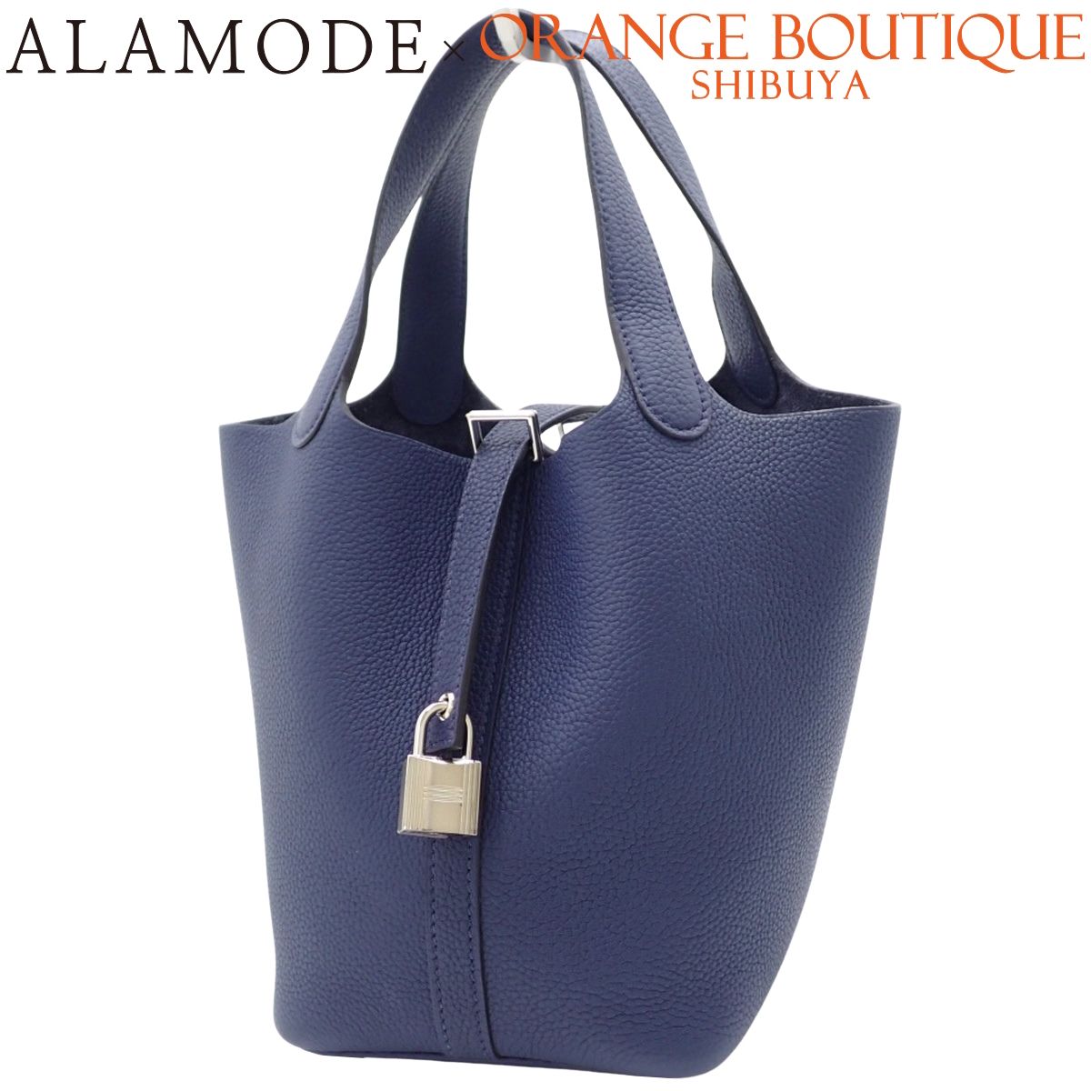 HERMES エルメス ピコタンロックPM ブルーサフィール ブルー青 パラジウム金具 トリヨンモーリス シルバー金具 Z刻印 ハンドバッグ トートバッグ レディース アラモード