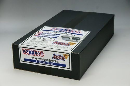 オスカー oscar ドア遮音セット ADD 2