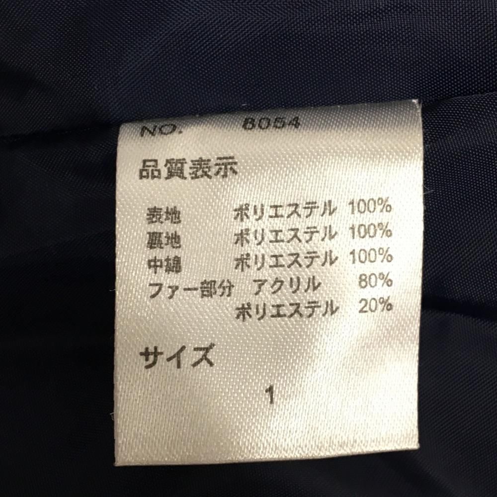 中綿ワンピース×レッグウォーマー