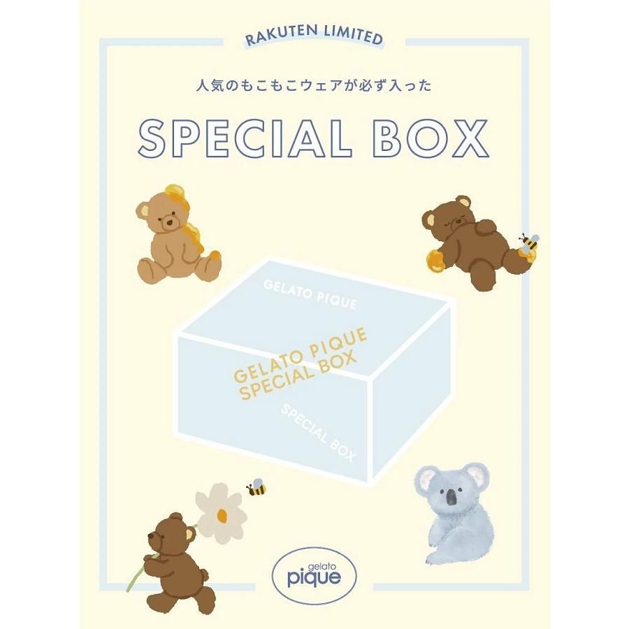 gelato pique ボックス ジェラートピケ ジェラピケ もこもこ ルームウェア プレゼント 贈り物