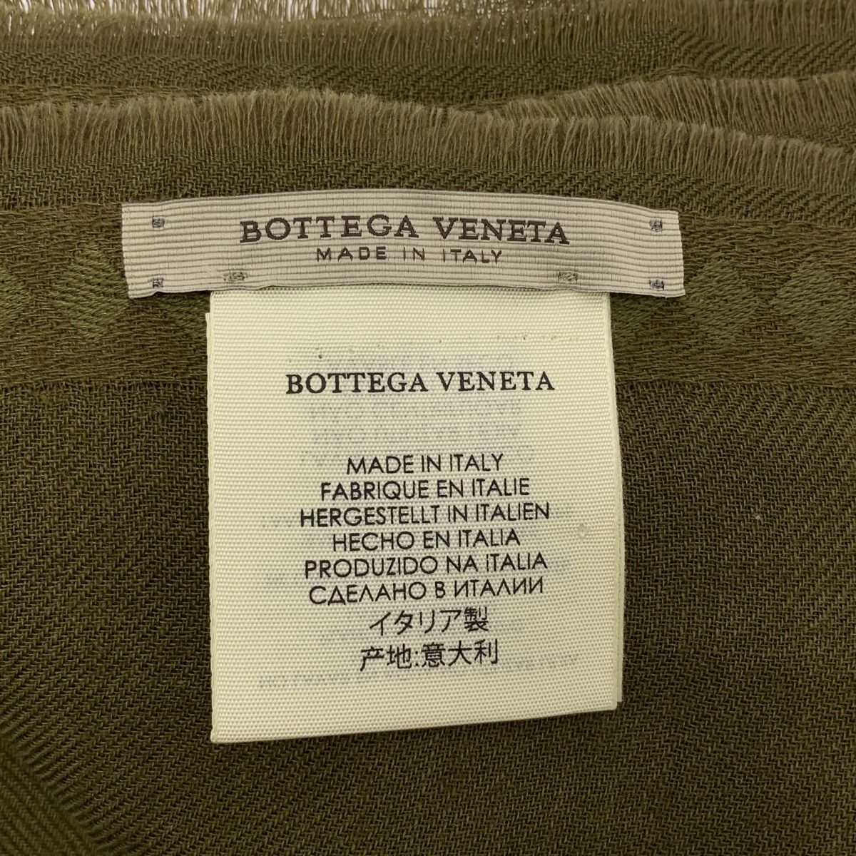  BOTTEGA VENETA ボッテガヴェネタ ウール カシミヤ フリンジ ストール カーキ その他 小物
