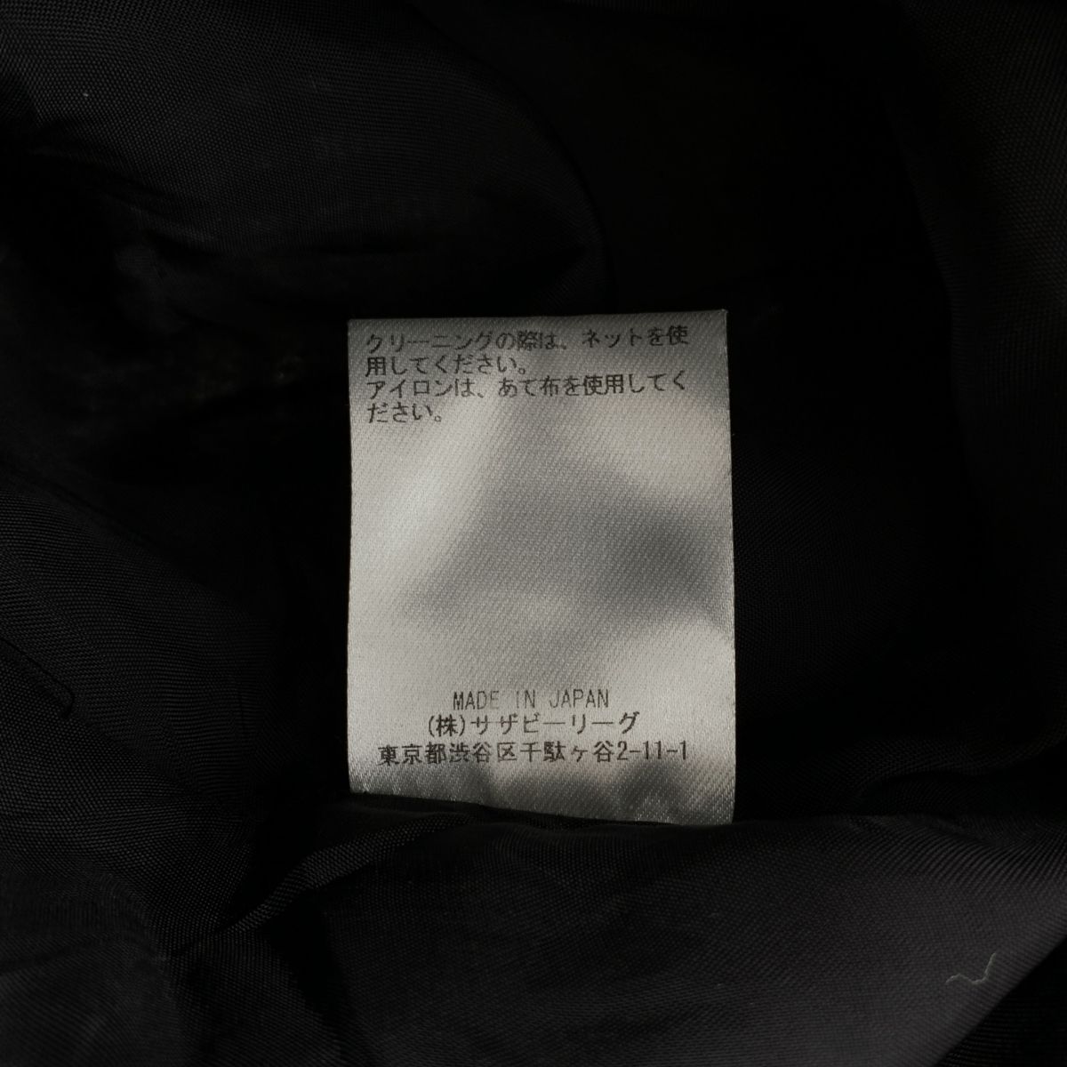 グレー レディース