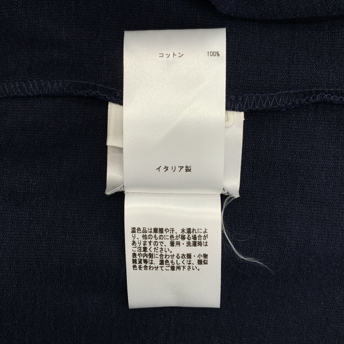 ジルサンダー 2025