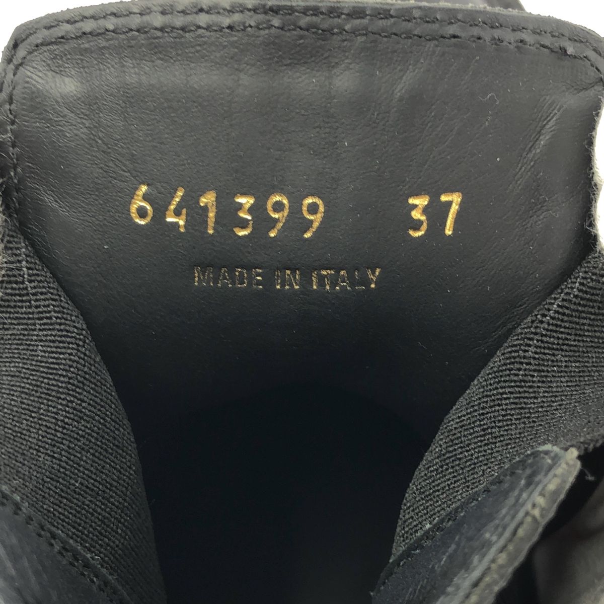 チェルシーブーツ