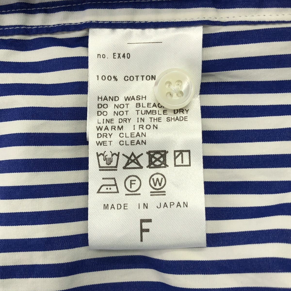 MUSE de Deuxieme Classe / ミューズドゥーズィーエムクラス | 2025SS