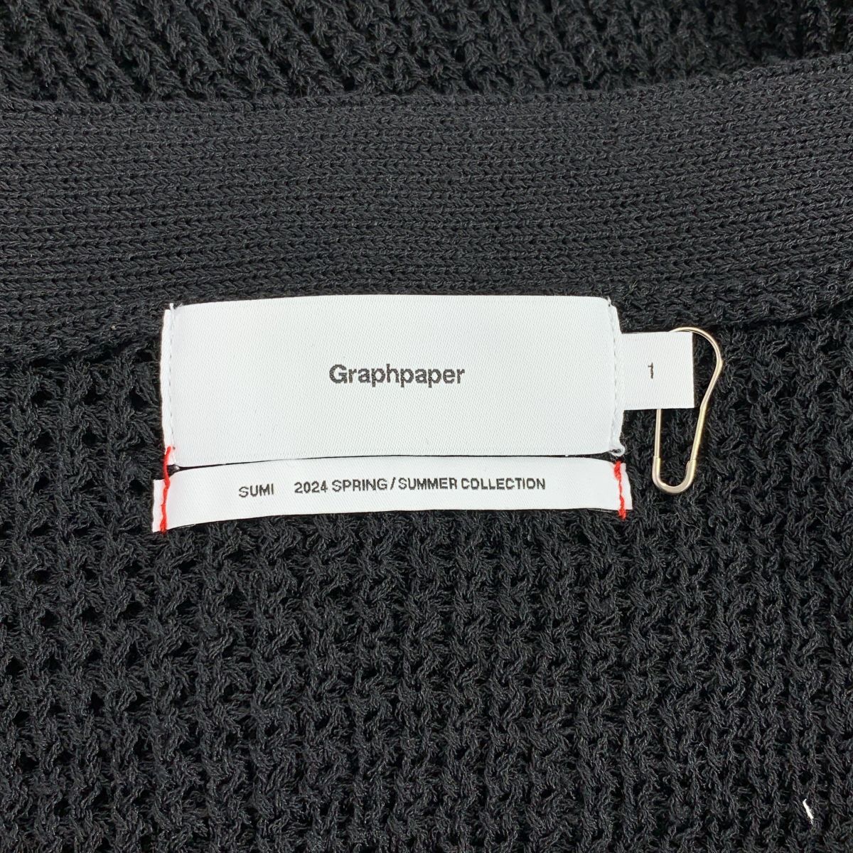 Graphpaper グラフペーパー