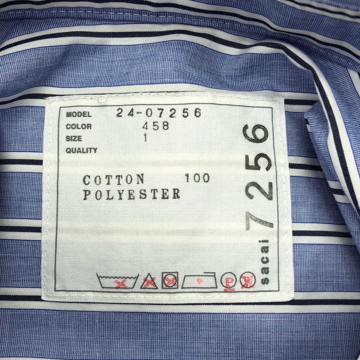 鮮烈な sacai サカイ Cotton Poplin Shirt コットン ストライプ パフスリーブ シャツ 1 ブルー レディース