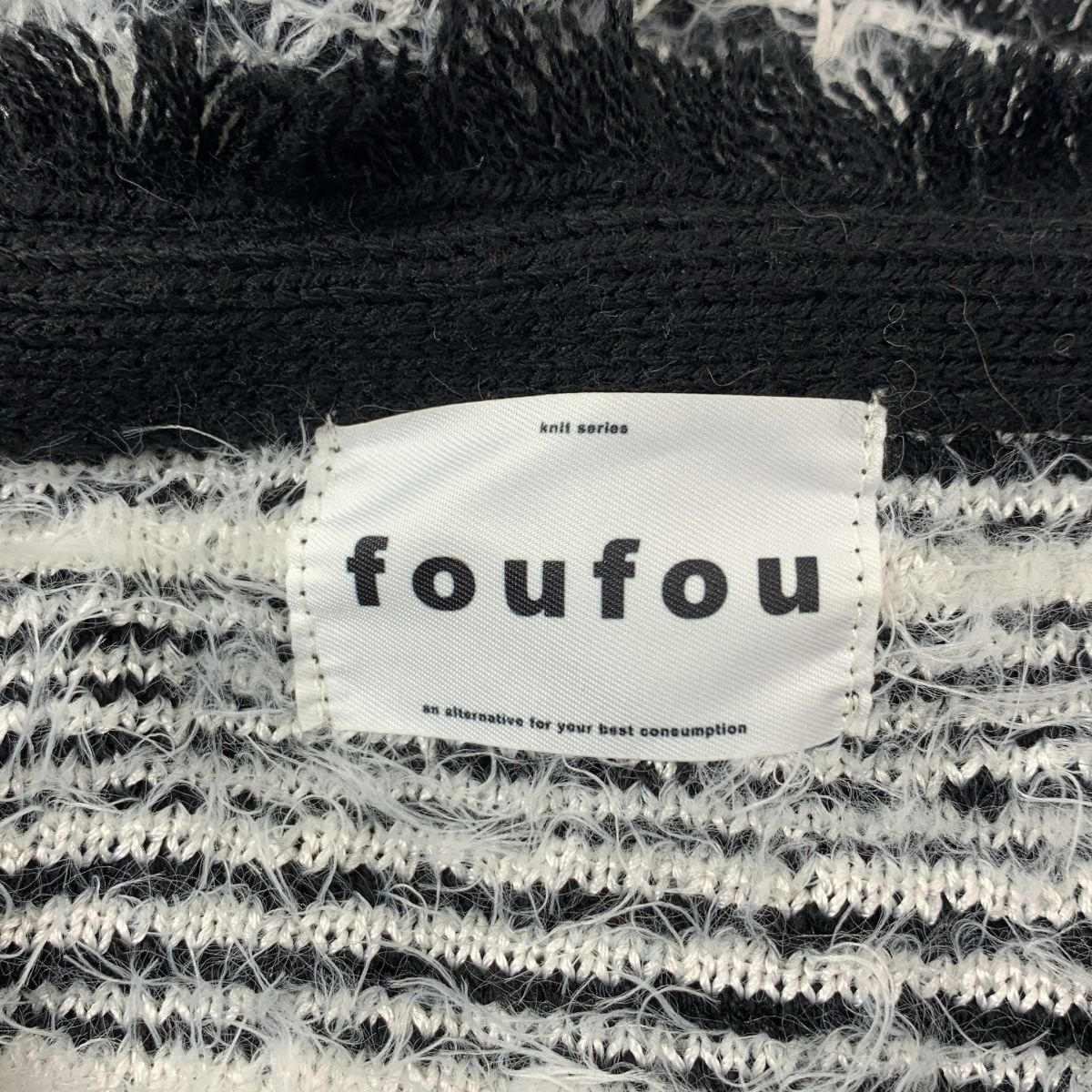 foufou / フーフー | Tweed no collar jacket ツイード ニット