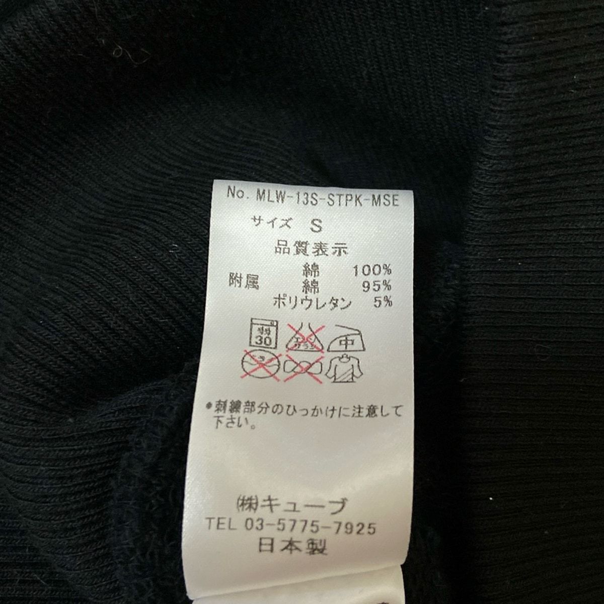 MARK&LONA(マークアンドロナ) パーカー サイズS レディース 黒×ダーク