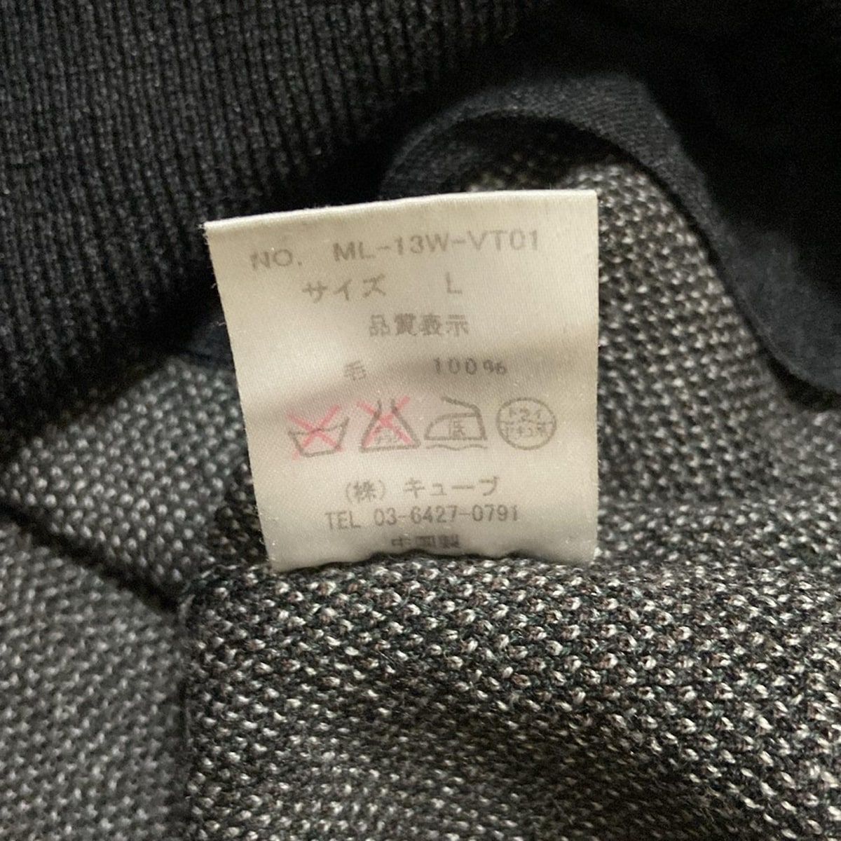 MARK&LONA(マークアンドロナ) ベスト サイズL レディース 黒×ダーク