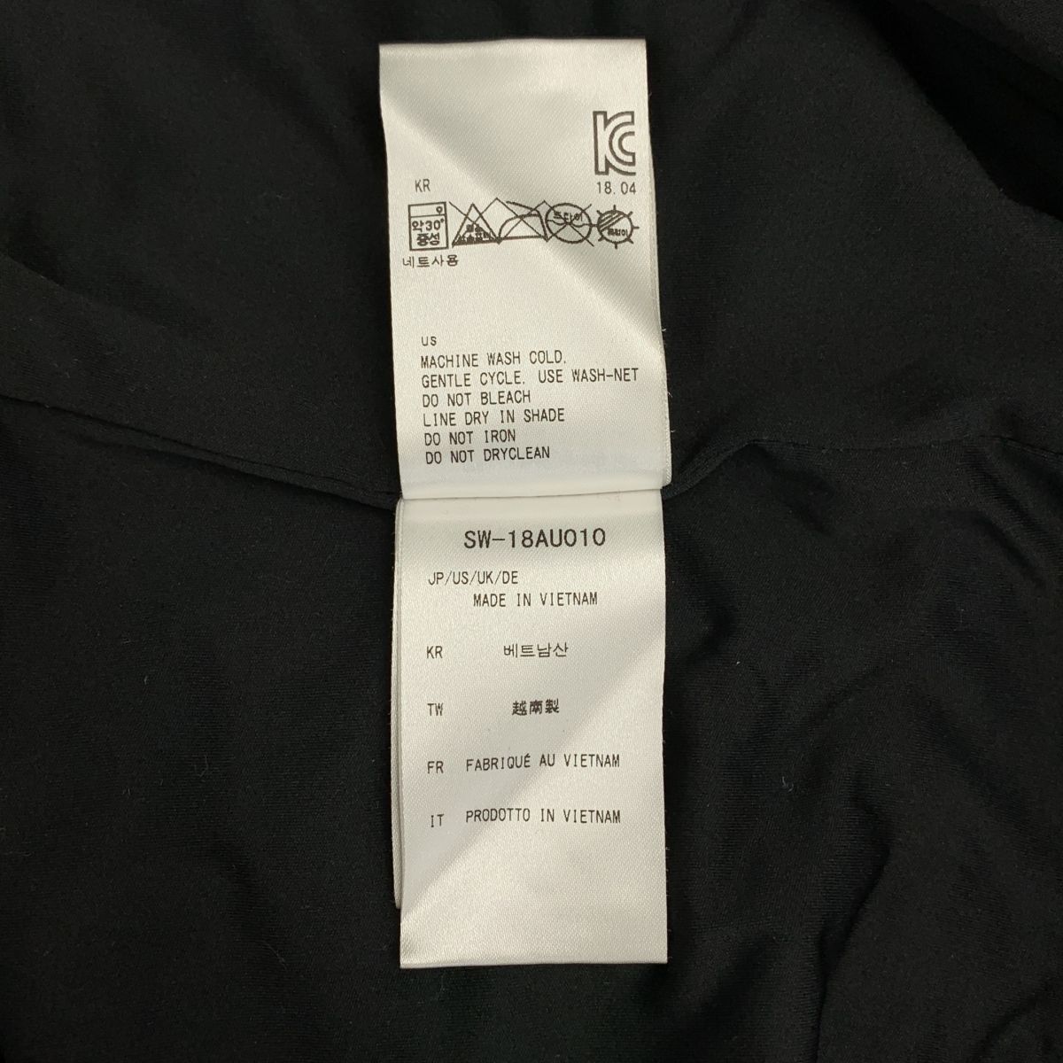 スノーピーク フレキシブル