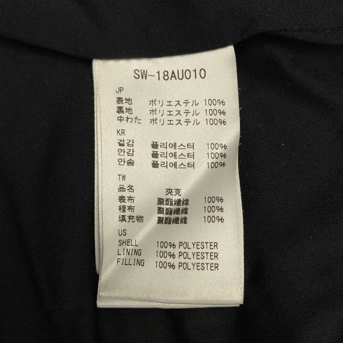 ブラック レディース