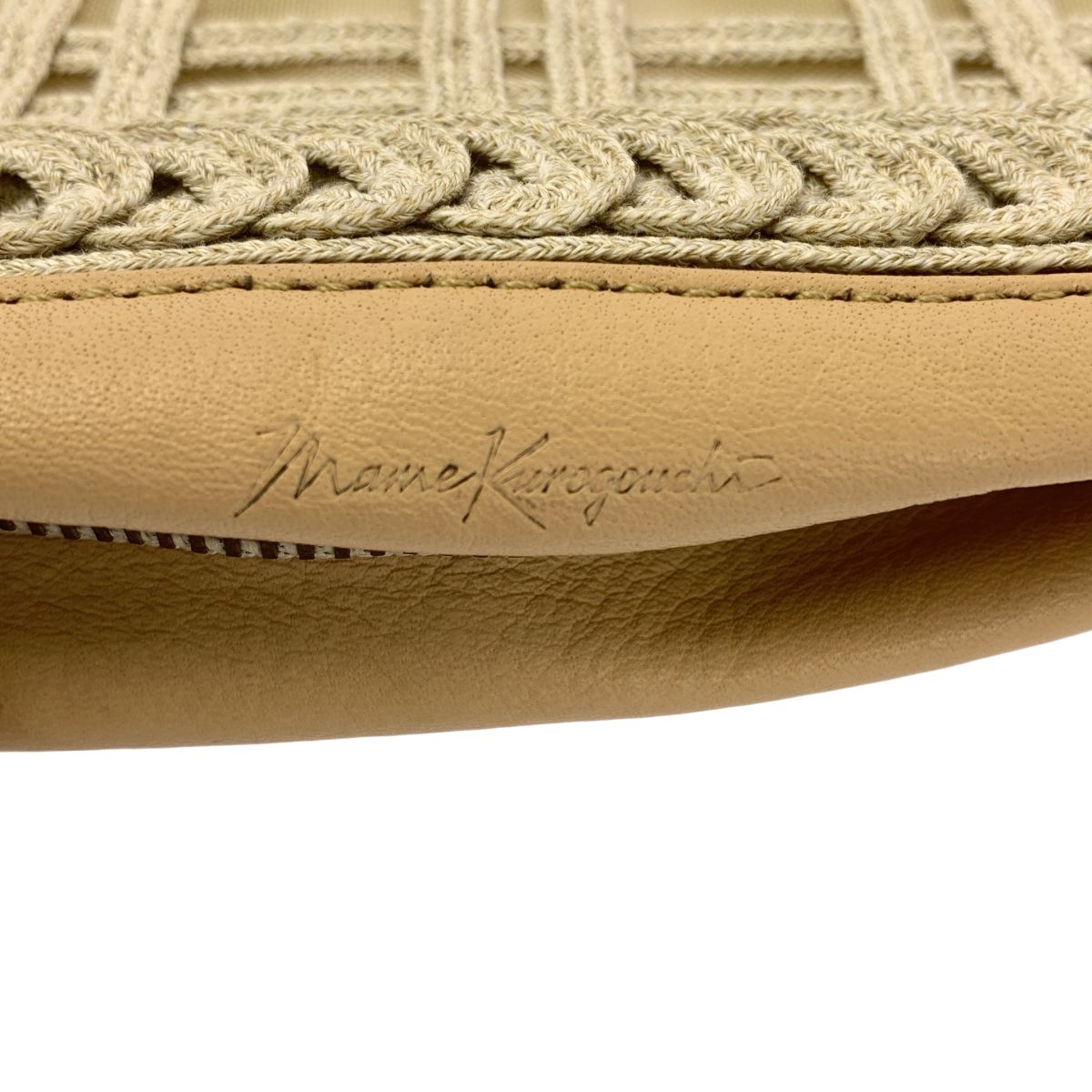 Kurogouchi マメクロゴウチ