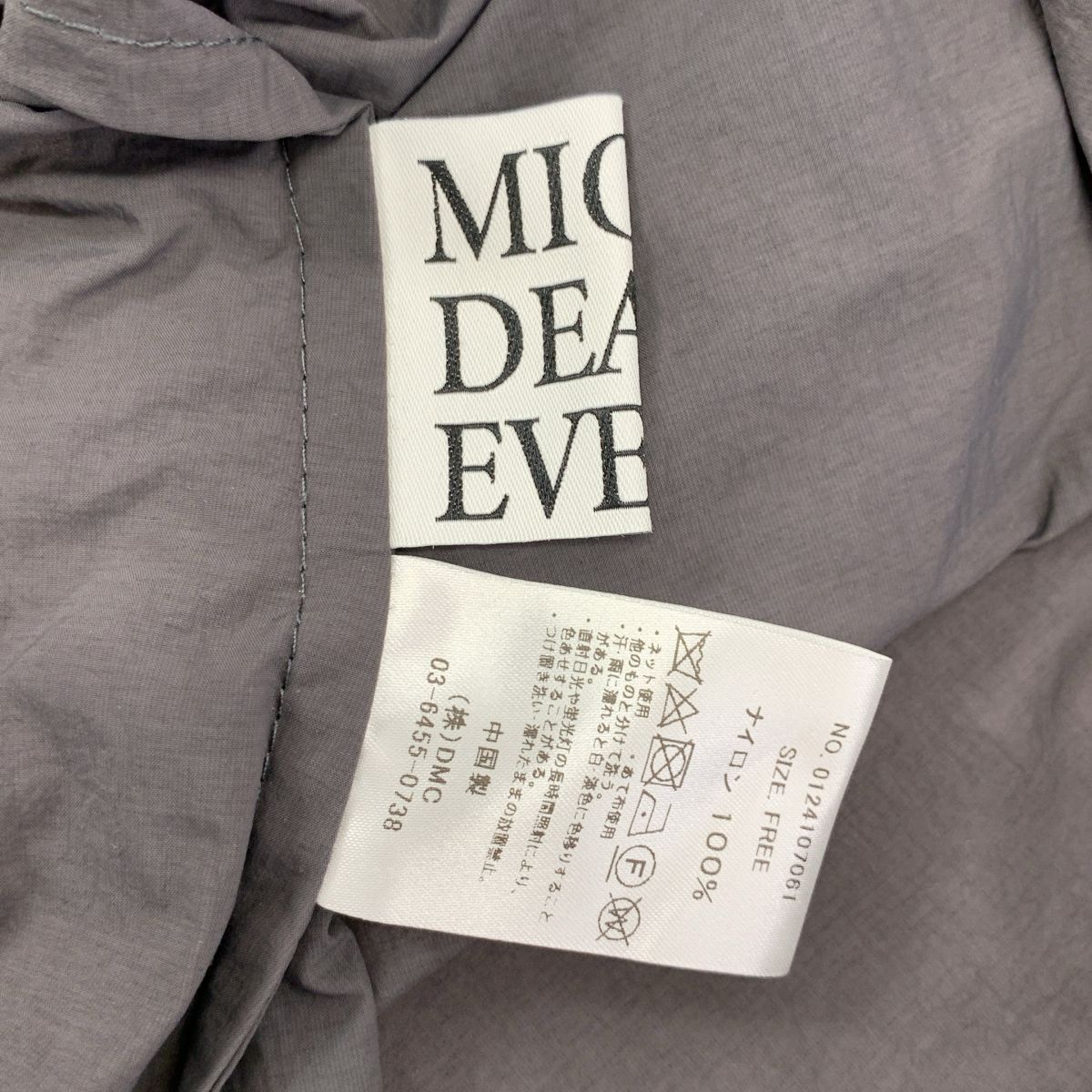 MICA&DEAL マイカアンドディール　ウエストギャザーフーデットロングコート MICA&DEAL / マイカアンドディール | ウエストギャザーフーデッド