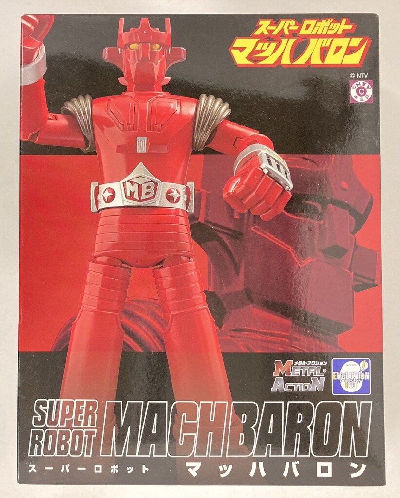 EVOLUTION-TOY メタルアクション マッハバロン - メルカリ