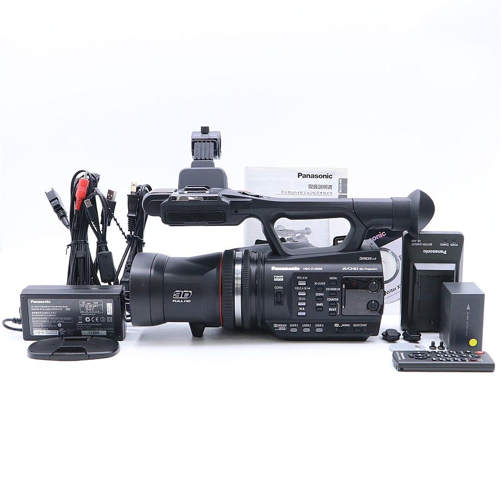 Panasonic HDC-Z10000 デジタルハイビジョンビデオカメラ 6529