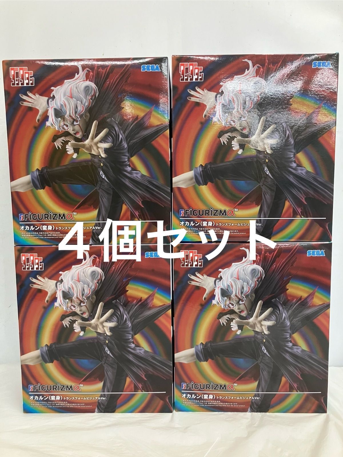 未開封 ダンダダン FIGURIZMα オカルン トランスフォームビジュアルVer