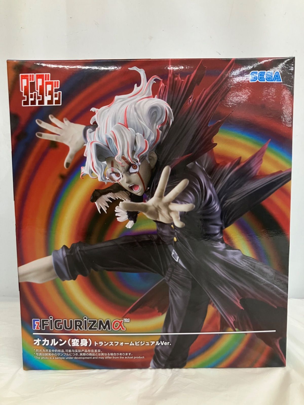 ダンダダン フィギュア【オカルン】4点セット まとめ売り ① 未開封 ダンダダン FIGURIZMα オカルン トランスフォームビジュアルVer