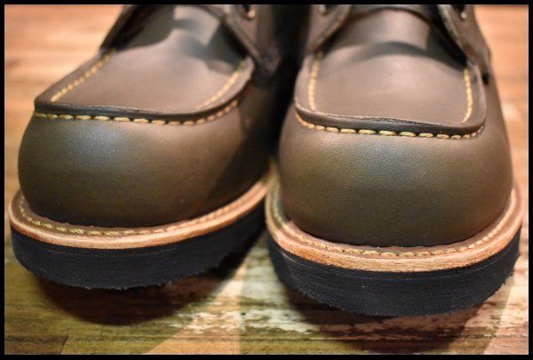 アイリッシュセッター モックトゥ