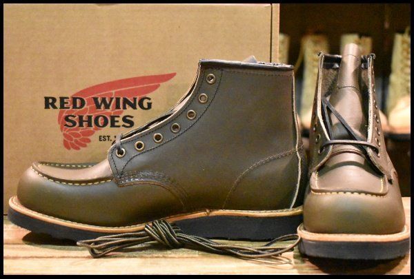 8.5D 23年 レッドウィング 8828 アルパインポーテージ 深緑 アイリッシュセッター モックトゥ ブーツ redwing HOPESMORE GP221
