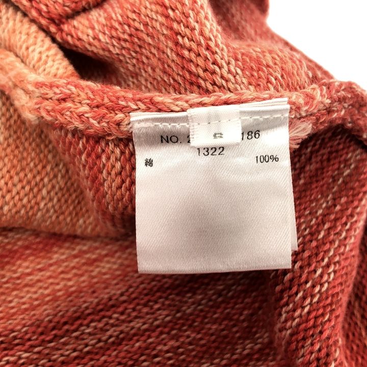 コンチョボタン グラデ