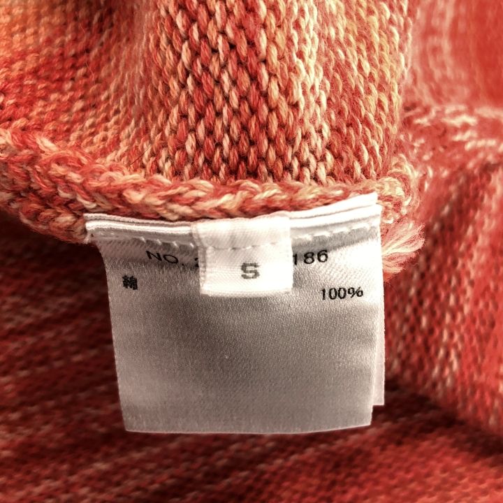  RHC Ron Herman アールエイチシーロンハーマン コンチョボタン グラデ ニットカーデ レディース オレンジ S 長袖 カーディガン ボレロ アンサンブル