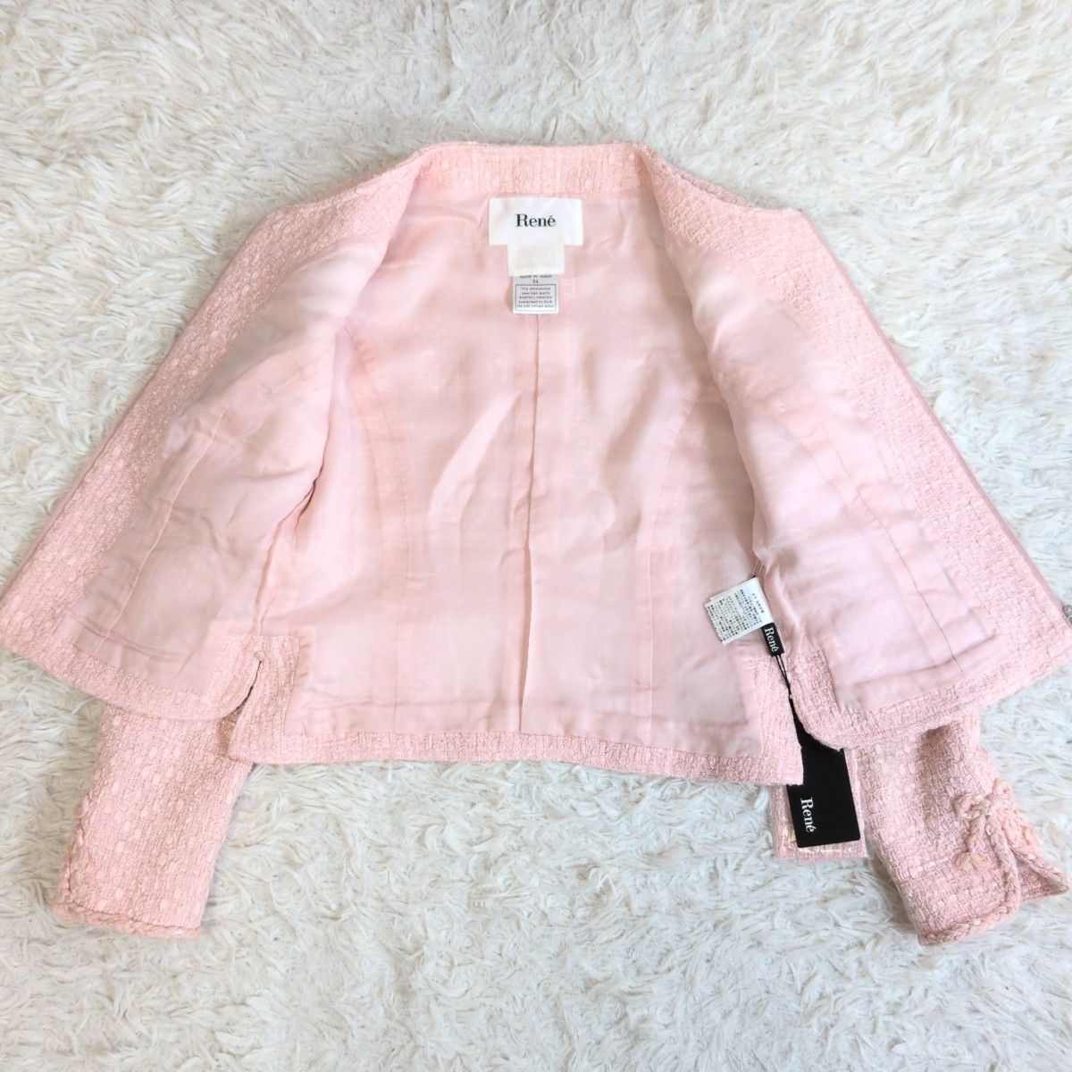 パールチャーム ノー