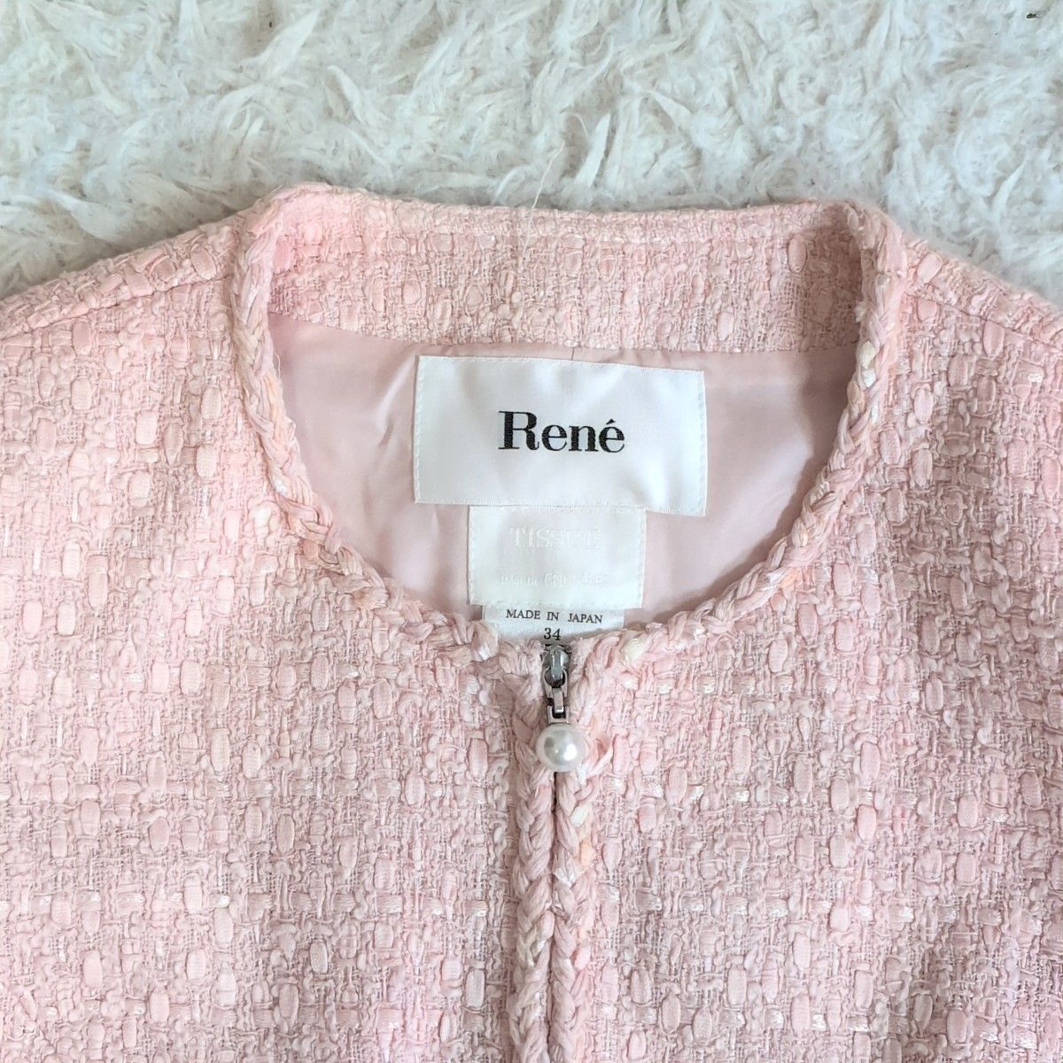 パールチャーム ノー