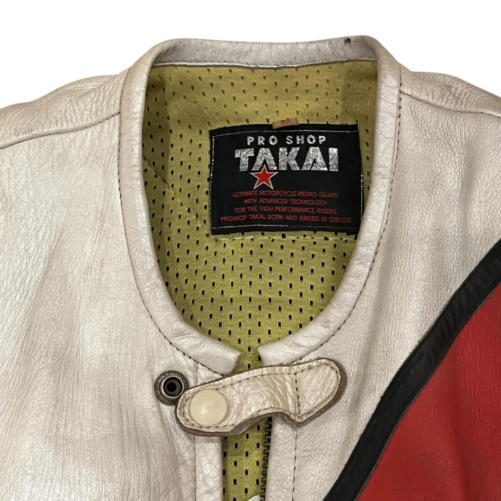 管2511-116】PRO SHOP TAKAI プロショップタカイ 本革レザーレーシング