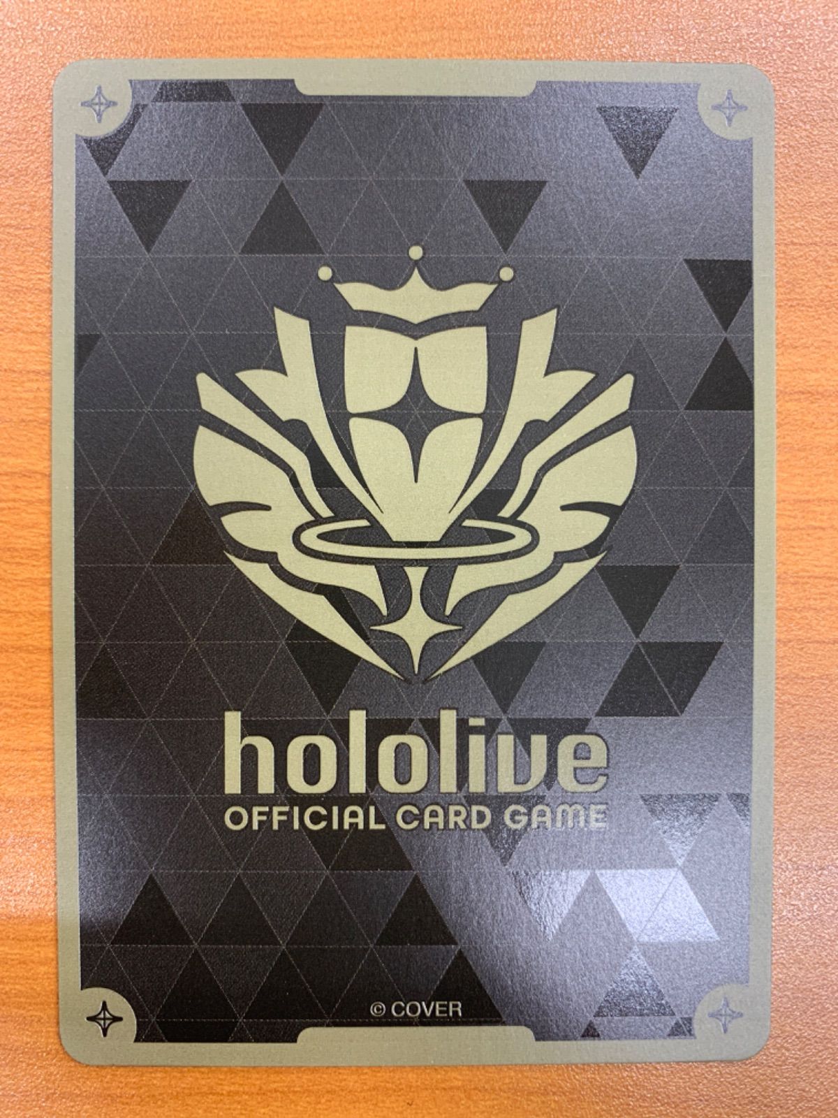 状態A み俺恥 S hBP05-079 さくらみこ ホロライブ ホロカ - メルカリ