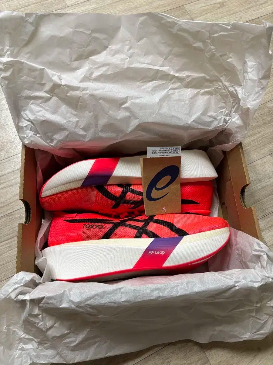 新商品 アシックス メタスピード スカイ TOKYO 27.5