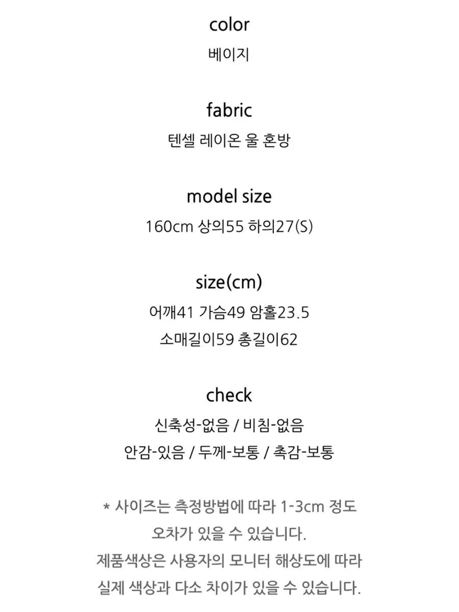 ミンミンマーケット