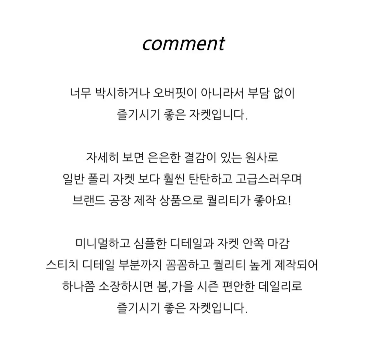 ミンミンマーケット