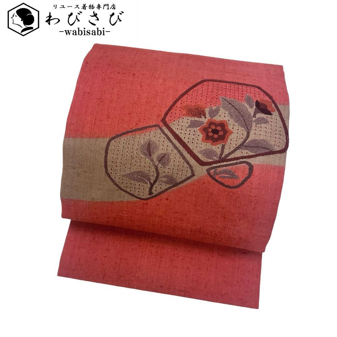 名古屋帯 相良刺繍 汕頭刺繍 抽象花草模様 紬 弁柄色 O-4120