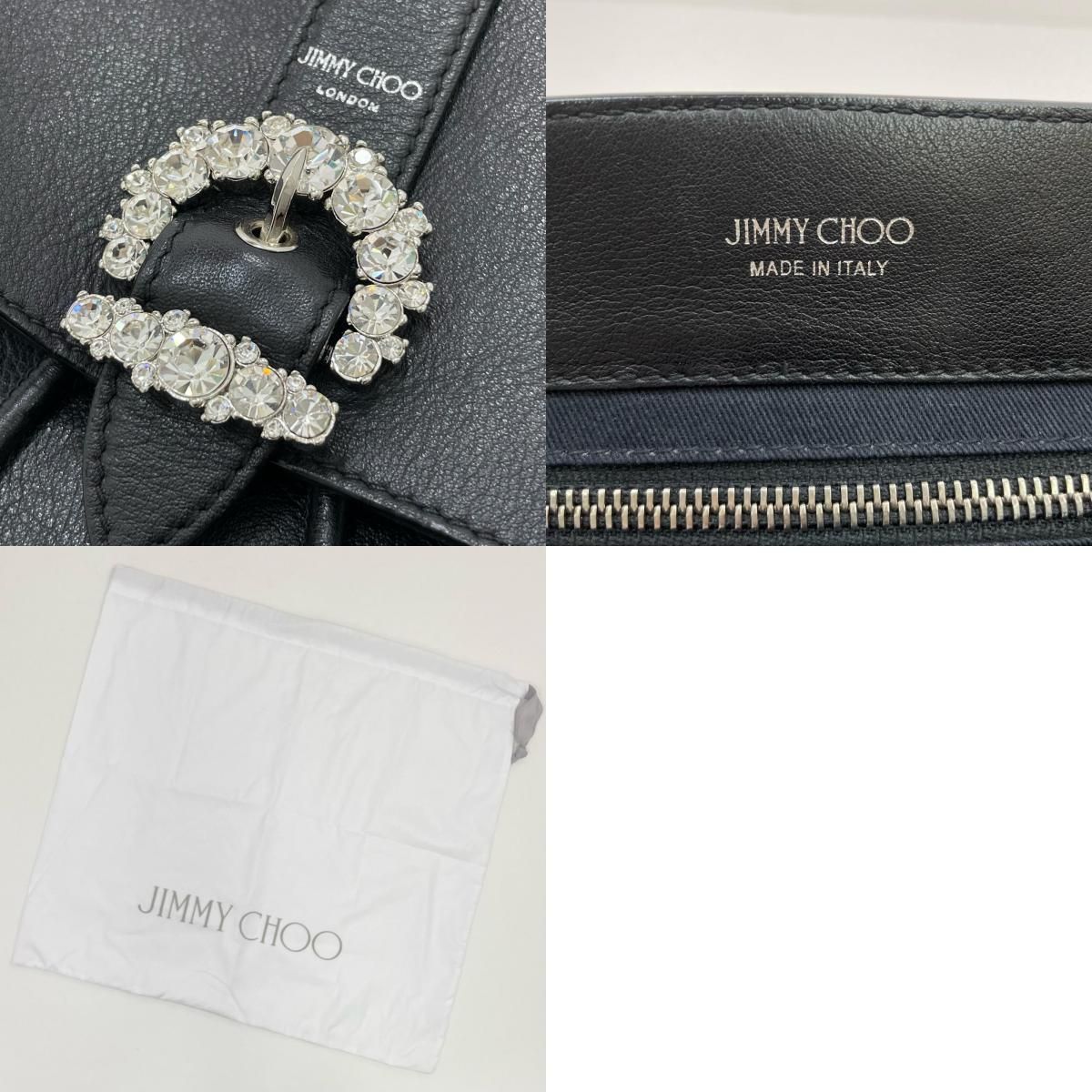 ジミーチュウ ビジュー