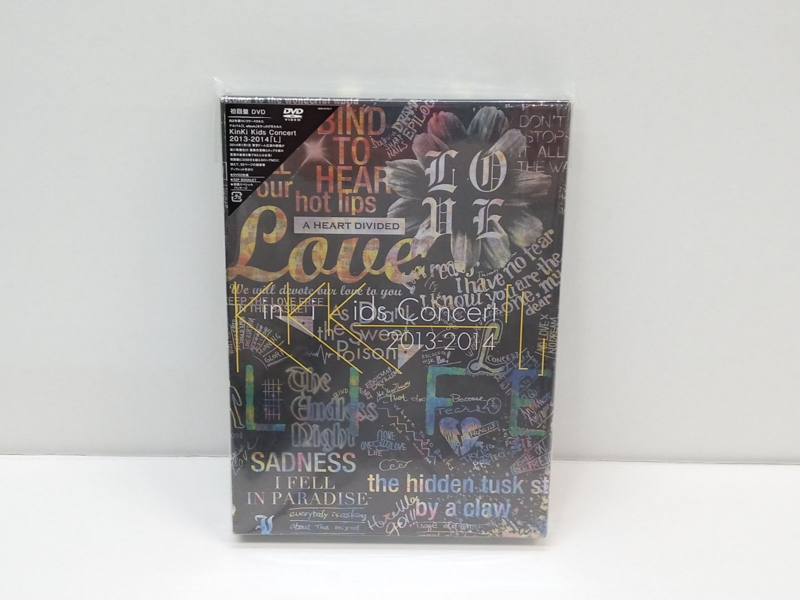 Kinki Kids Concert 2013-2014 ｢L｣ DVD 初回盤 キンキキッズ [DD1066