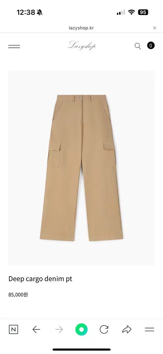 lazyshop deep cargo pt サイズM