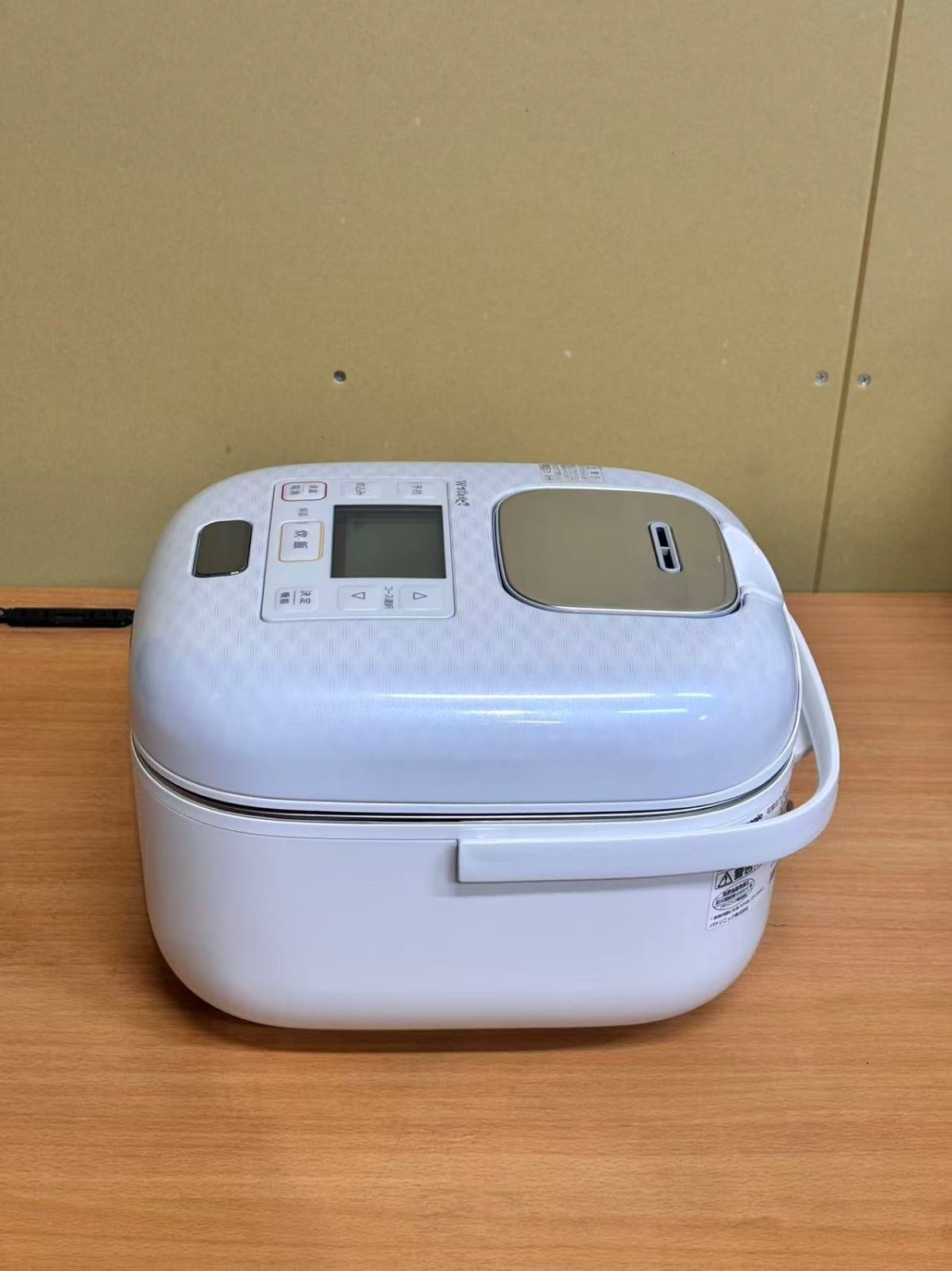 ☆未使用☆保証書付☆パナソニック 炊飯器 SR-JW058 展示品☆ 可変圧力IHジャー炊飯器（3合炊き） 豊穣ホワイト | パナソニック | SR