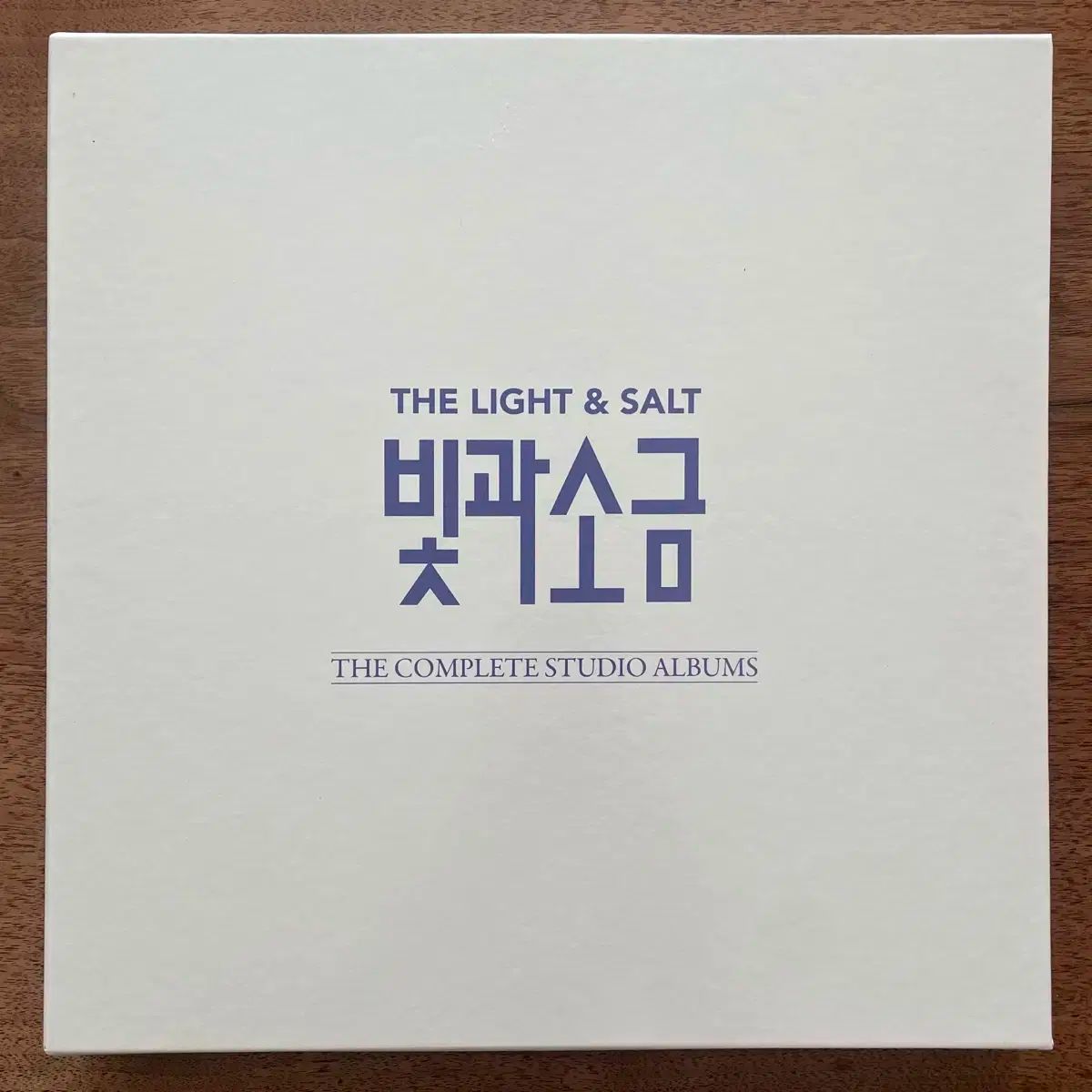 光と塩 ボックスバン 1 家 ブラックバーン