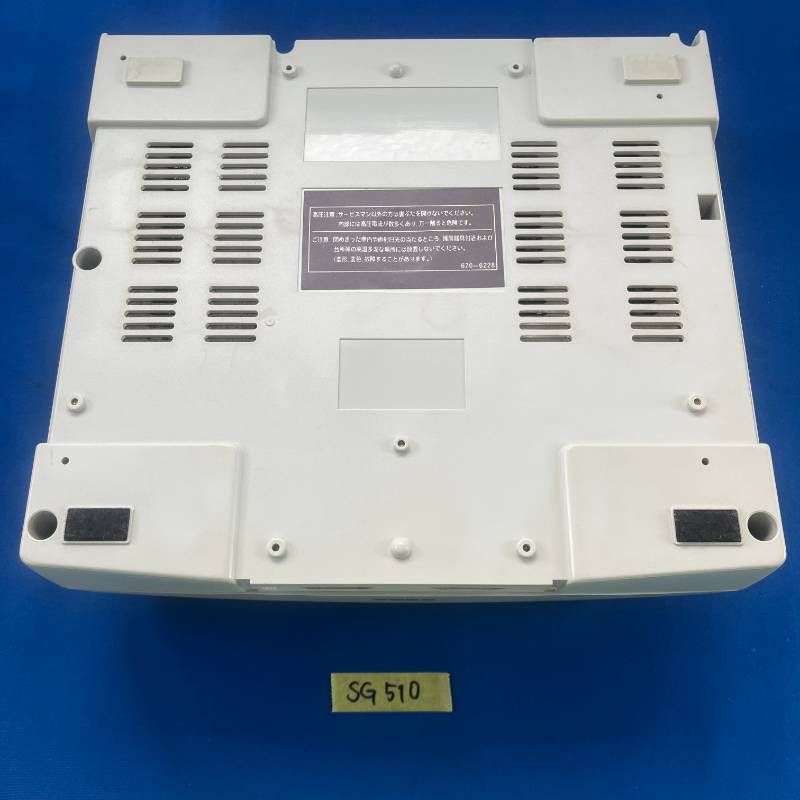 コントローラー