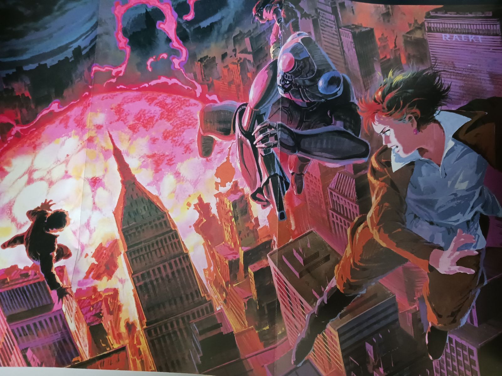 角川書店 バラエティ増刊 大友克洋 幻魔大戦スペシャル - メルカリ