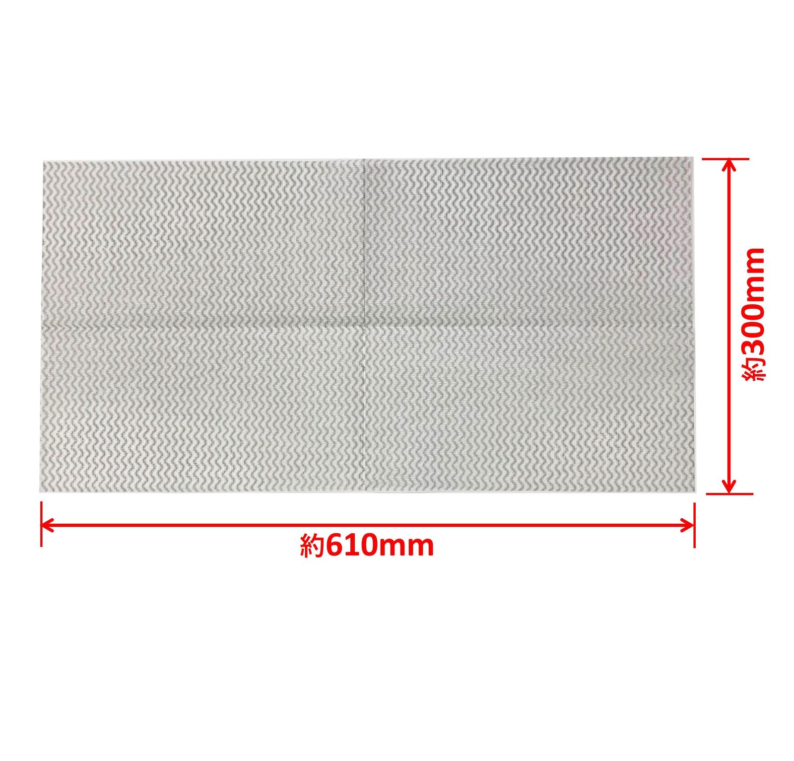 カウンタークロス 厚手 約300mmｘ610mm 洗って使える不織布ふきん 業務用 家庭用 480 グレー