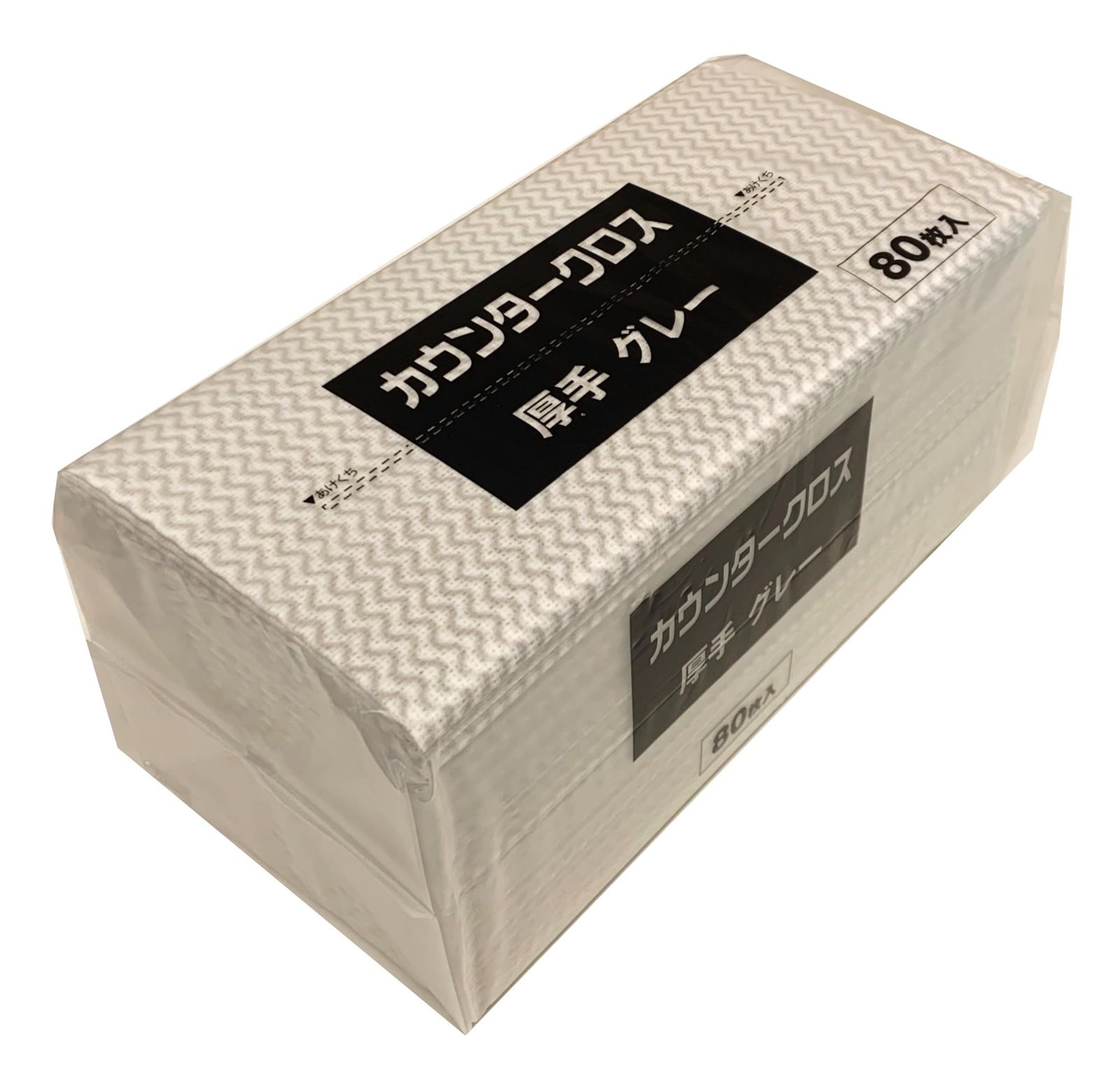 カウンタークロス 厚手 約300mmｘ610mm 洗って使える不織布ふきん 業務用 家庭用 480 グレー WWW_OPDRERGINERDOGAN_COM