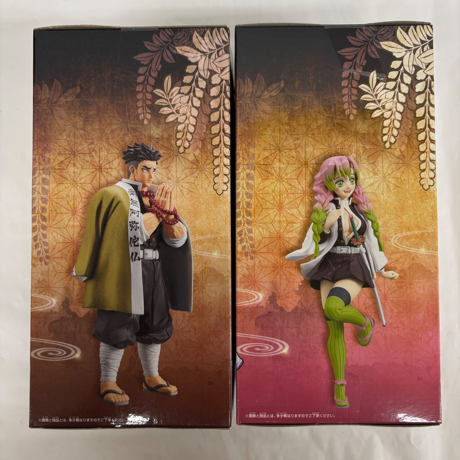 鬼滅の刃　絆ノ装　新品 未開封　フィギュア　10体セット 新品未開封【476】鬼滅の刃 フィギュア 10点 絆ノ装 鬼ノ装 柱 無惨 産