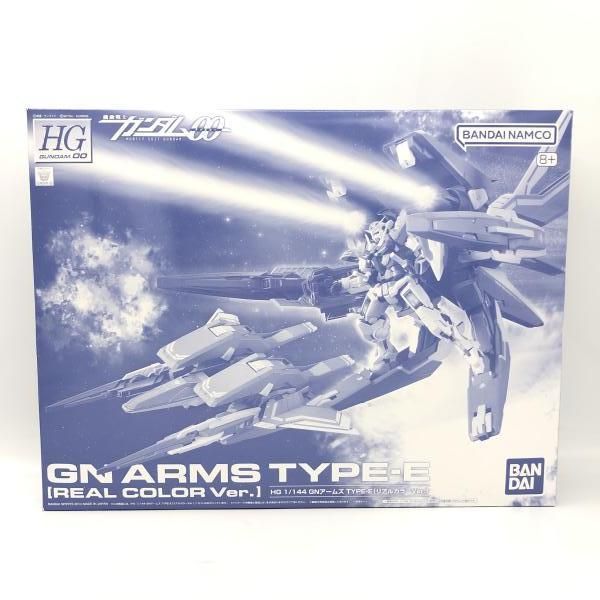 非売品】CNPトレカトレジャーハント限定トレカ レイキ紫