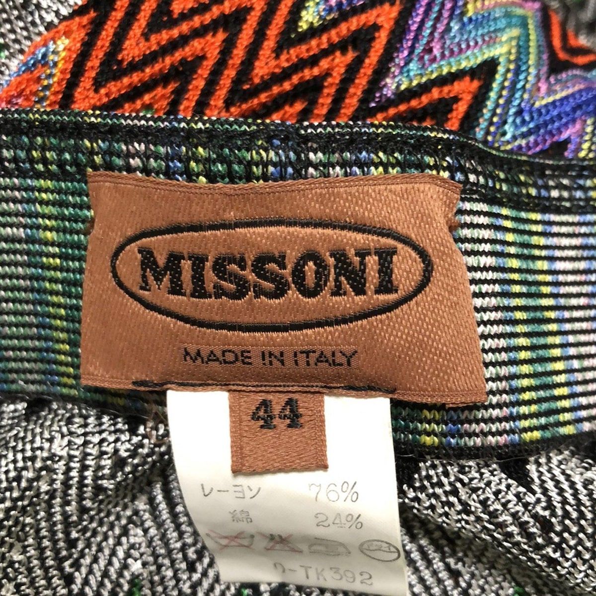 MISSONI(ミッソーニ) パンツ サイズ44 L レディース - グレー×グリーン